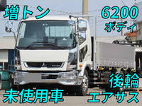 三菱ふそうファイターアルミブロック中型（4t）