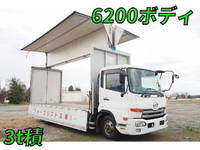 UDトラックスコンドルアルミウイング中型(4t)