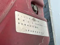 日野デュトロ冷凍車（冷蔵車）小型（2t・3t）[写真09]