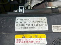 日産アトラスクレーン4段小型（2t・3t）[写真30]