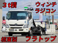 日野デュトロセルフローダー小型（2t・3t）