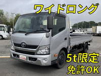 トヨタダイナ平ボディ小型（2t・3t）[写真01]