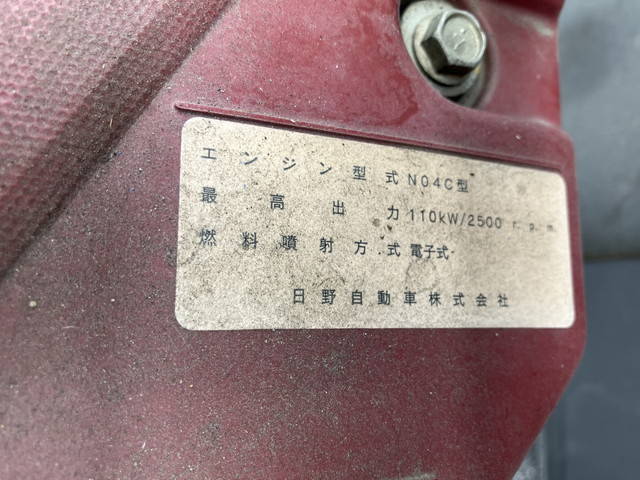 トヨタダイナ平ボディ小型（2t・3t）[写真24]