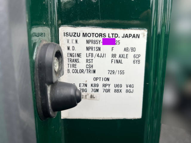 いすゞエルフパッカー車（塵芥車）小型（2t・3t）[写真38]