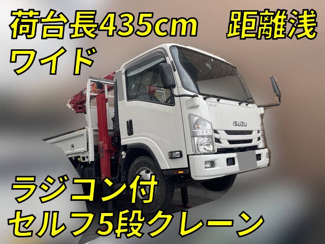 いすゞエルフセルフクレーン5段小型（2t・3t）2RG-NPR88YN [写真01]