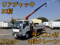 いすゞエルフクレーン4段小型（2t・3t）[写真01]