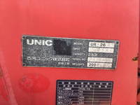 いすゞエルフクレーン4段小型（2t・3t）[写真22]