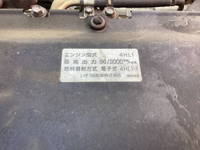 いすゞエルフクレーン4段小型（2t・3t）[写真31]