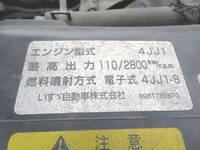 いすゞエルフ平ボディ小型（2t・3t）[写真08]