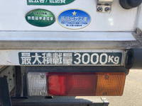 三菱ふそうキャンターアルミバン小型（2t・3t）[写真17]