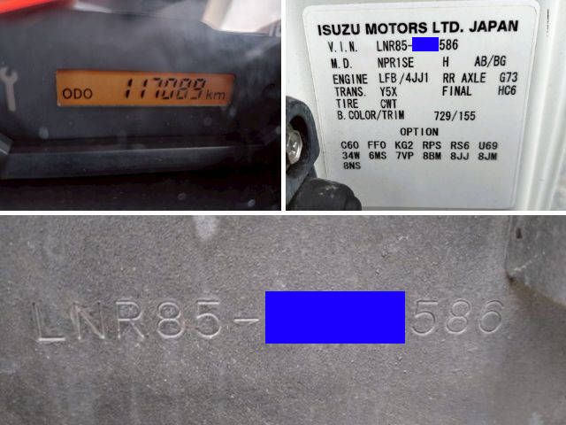 マツダタイタン平ボディ小型（2t・3t）[写真37]