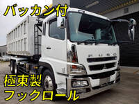 三菱ふそうスーパーグレートコンテナ専用車大型（10t）