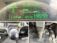 三菱ふそうキャンターダンプ小型（2t・3t）[写真36]