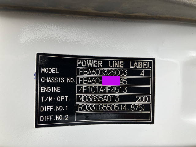 三菱ふそうキャンターダンプ小型（2t・3t）[写真39]