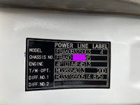 三菱ふそうキャンターダンプ小型（2t・3t）[写真39]