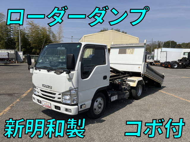 いすゞエルフローダーダンプ小型（2t・3t）2RG-NKR88AN [写真01]