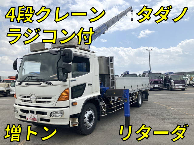 日野レンジャークレーン4段増トン（6t・8t）[写真01]