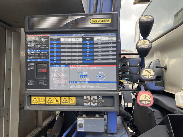 日野レンジャークレーン4段増トン（6t・8t）[写真18]