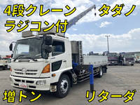日野レンジャークレーン4段増トン（6t・8t）[写真01]