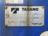 日野レンジャークレーン4段増トン（6t・8t）[写真23]