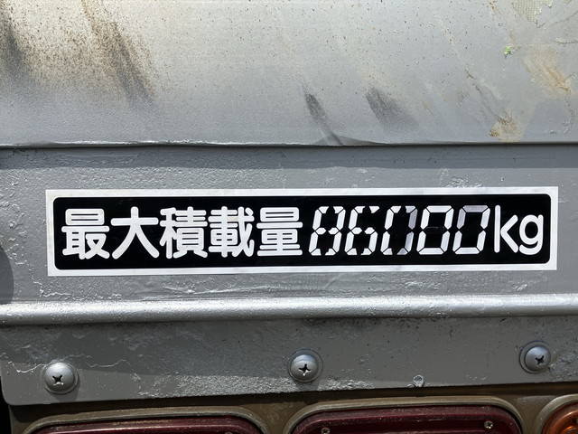 日野レンジャークレーン4段増トン（6t・8t）[写真24]