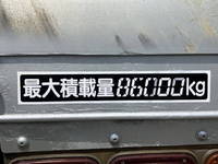 日野レンジャークレーン4段増トン（6t・8t）[写真24]