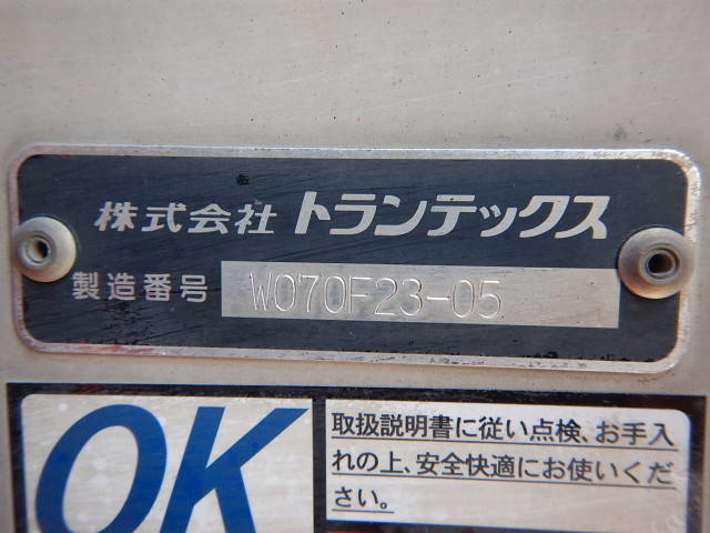 日野プロフィアアルミウイング大型（10t）[写真21]