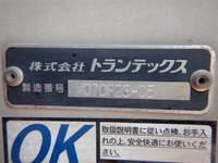 日野プロフィアアルミウイング大型（10t）[写真22]