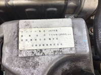 日野レンジャーアルミウイング中型（4t）[写真27]