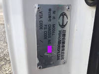 日野レンジャーアルミウイング中型（4t）[写真38]