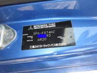 三菱ふそうスーパーグレートアルミウイング大型（10t）[写真18]