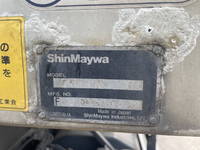 三菱ふそうスーパーグレート深ダンプ（土砂禁ダンプ）大型（10t）[写真04]