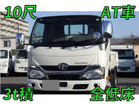 トヨタトヨエース平ボディ小型（2t・3t）[写真01]