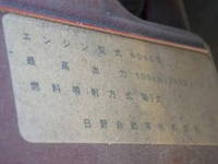 トヨタトヨエース平ボディ小型（2t・3t）[写真32]