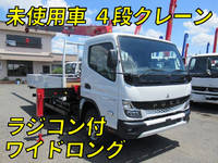 三菱ふそうキャンタークレーン4段小型（2t・3t）