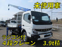 三菱ふそうキャンタークレーン4段小型（2t・3t）