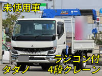 三菱ふそうキャンタークレーン4段小型（2t・3t）