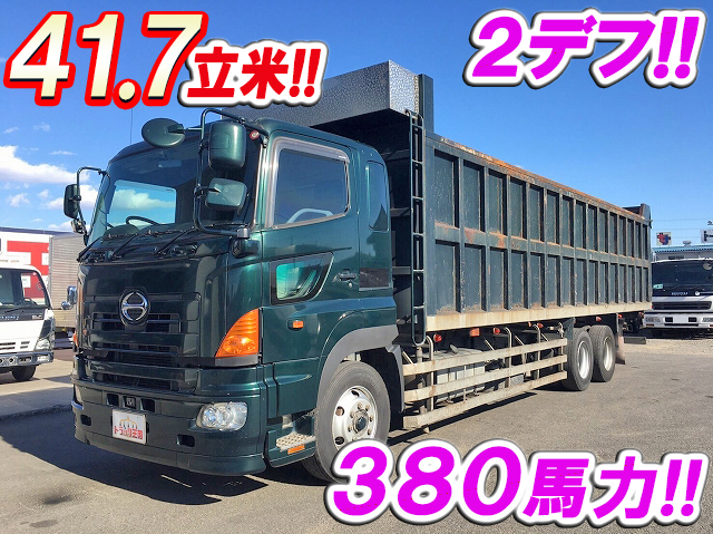 日野プロフィアスクラップ運搬車大型（10t）PK-FS1EZWG [写真01]