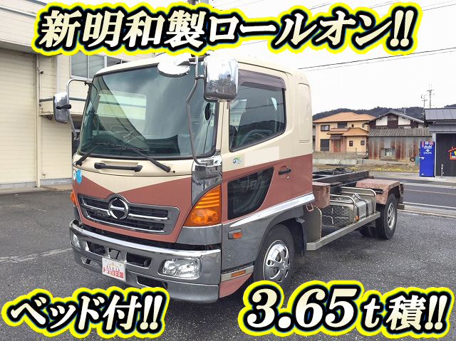 日野レンジャーコンテナ専用車中型（4t）BDG-FD7JGWA [写真01]