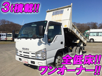 いすゞエルフダンプ小型（2t・3t）[写真01]