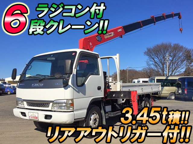 いすゞエルフユニック6段小型（2t・3t）KR-NPR72PR [写真01]