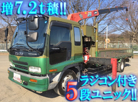 いすゞフォワードユニック5段増トン（6t・8t）[写真01]