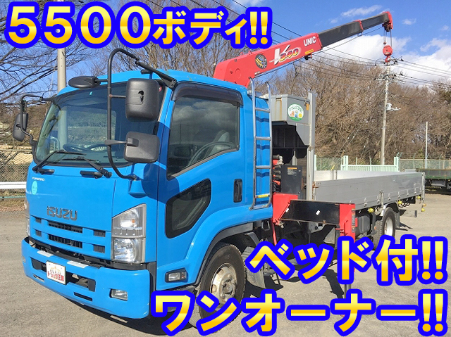 いすゞフォワードユニック3段中型（4t）[写真01]