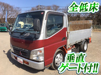 三菱ふそうキャンターアルミブロック小型（2t・3t）[写真01]