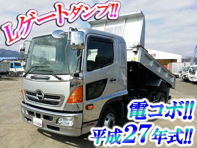 日野レンジャーダンプ中型（4t）TKG-FD9JDAA [写真01]