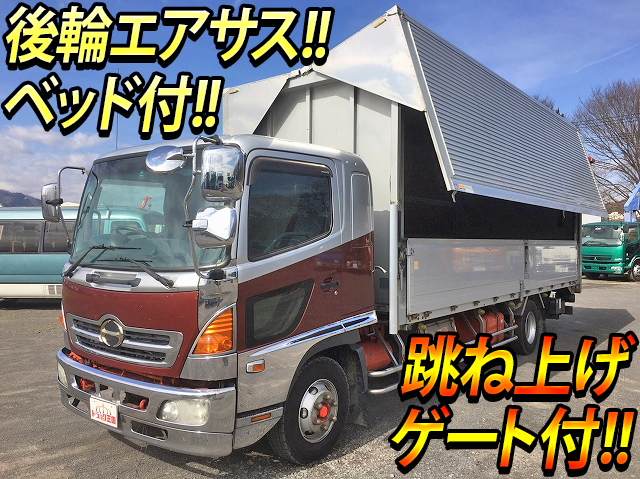 日野レンジャーアルミウイング中型（4t）[写真01]