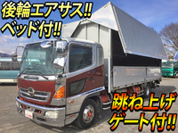 日野レンジャーアルミウイング中型（4t）[写真01]