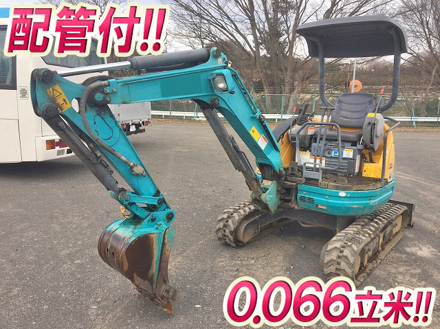 クボタミニユンボ（ミニバックホー）[写真01]