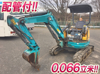 クボタミニユンボ（ミニバックホー）[写真01]