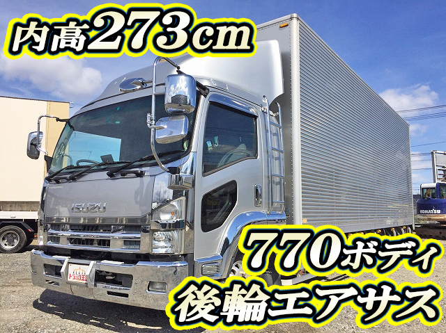 いすゞフォワードアルミバン中型（4t）PDG-FRR34T2 [写真01]